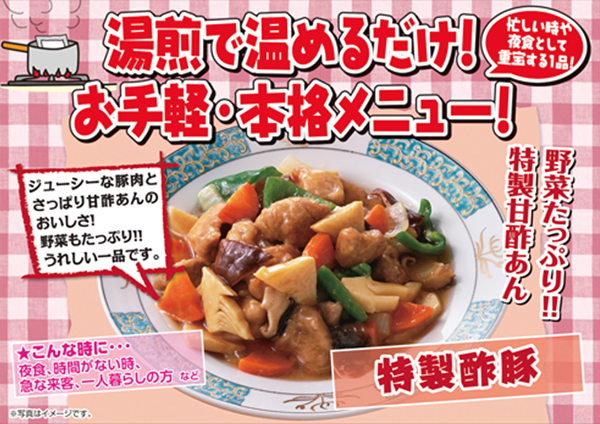 ラッシュインターナショナルHP/グラフィッククリエイティブ制作事例