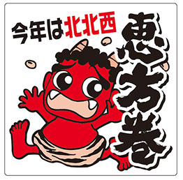 ラッシュインターナショナルHP/グラフィッククリエイティブ制作事例