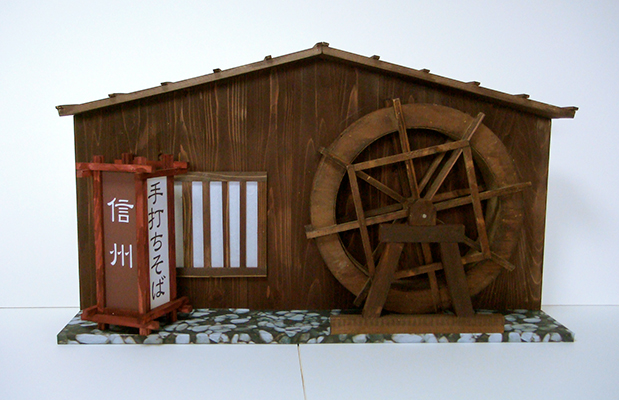 ラッシュインターナショナルHP/スペースクリエイティブ制作品事例