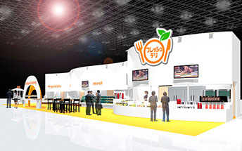 ラッシュインターナショナルHP/スペースクリエイティブ制作品事例